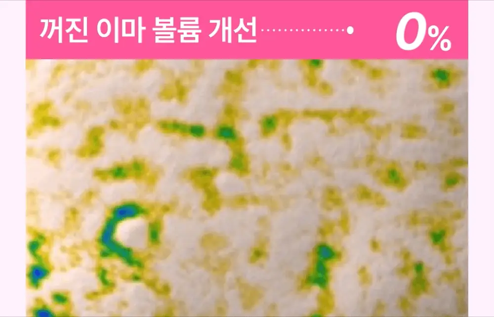 [NEW] 넘버즈인 2번 로즈 PDRN 콜라겐 플럼핑 세럼 30ml 상세페이지 14